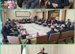 همایش مدیران آموزش‌وپرورش اصفهان