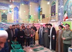 جشن پیروزی انقلاب اسلامی با حضور نماینده ولی فقیه و امام جمعه کاشان