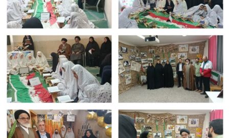 برگزاری محفل انس با قرآن کریم در نطنز