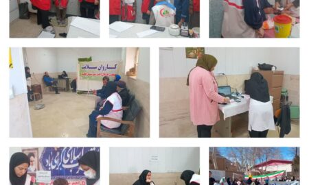 اعزام و برگزاری کاروان سلامت در روستای کمجان نطنز