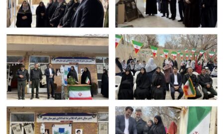 آیین افتتاح نمایشگاه «مدرسه انقلاب»