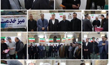 برپایی میز خدمت در مسجد جامع نطنز