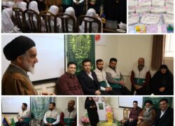 اهدای بسته های فرهنگی در جشن تکلیف دختران نطنز