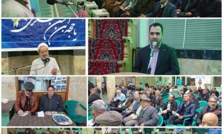 جشن انقلاب ۱۴۰۴ با عنوان «ایران مقتدر، ملت پیروز»