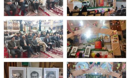 جشن انقلاب و جشن نیمه شعبان
