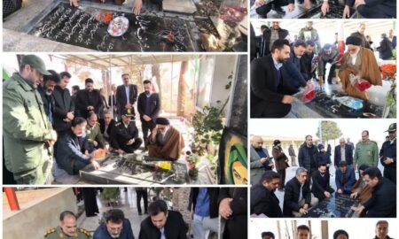 مراسم عطرافشانی و غبارروبی مزار مطهر شهدای نطنز برگزار شد