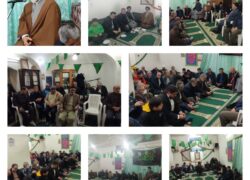 جشن انقلاب ۱۴۰۴ با عنوان «ایران مقتدر، ملت پیروز»