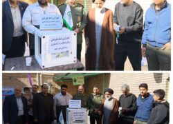 برگزاری میز خدمت جمع آوری کمک های نقدی برای زندانیان