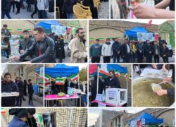 از ایستگاه صلواتی تا نذر آزادی زندانیان