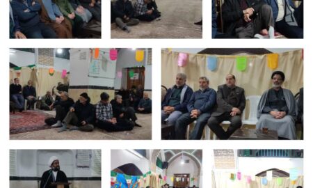 جشن انقلاب ۱۴۰۴ با عنوان «ایران مقتدر، ملت پیروز»