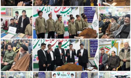 جشن پیروزی انقلاب اسلامی همزمان با دهه مبارک فجر