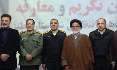 مراسم تودیع و معارفه فرماندهی انتظامی نطنز برگزار شد