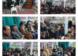 جشن باشکوه انقلاب اسلامی با عنوان «ایران مقتدر، ملت پیروز»