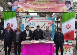 حماسه‌ای ماندگار؛ نطنز در اوج وفاداری به انقلاب