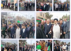 حضور پرشور و بی‌سابقه مردم بادرود در راهپیمایی ۲۲ بهمن