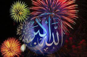 آسمان شهر نطنز در ۷ نقطه نورباران می‌شود