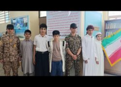 جشن باشکوه قومیت های مختلف ایران اسلامی
