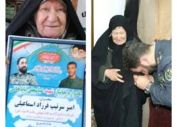 پیام تبریک خانواده جانباز شهید عباسعلی باباخانی