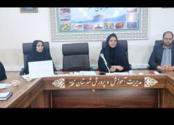جلسه شورای هماهنگی مراکز و مدارس غیردولتی
