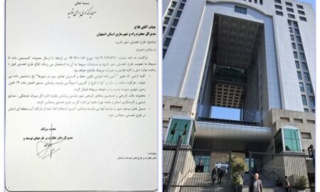 گِره پنج‌ساله توسعه شهری بادرود گشوده شد
