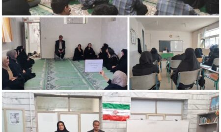 جلسه آموزشی پیشگیری از آسیب‌های اجتماعی