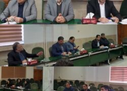 جلسه انجمن کتابخانه‌های عمومی شهرستان نطنز