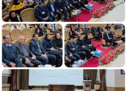نخستین همایش پاسداشت گویش‌های باستانی و لهجه‌ها