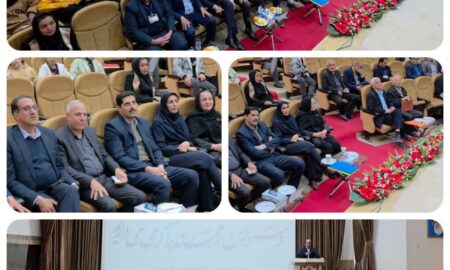 نخستین همایش پاسداشت گویش‌های باستانی و لهجه‌ها
