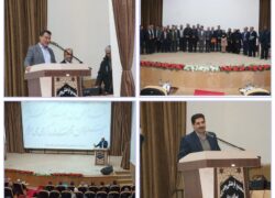 نخستین همایش پاسداشت گویش‌های باستانی و لهجه‌ها