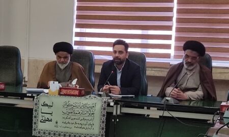 برگزاری جلسه توجیهی طرح «زندگی با آیه‌ها»