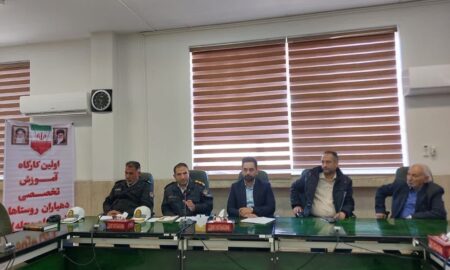 کارگاه آموزشی ارتقا ایمنی راههای روستایی به ریاست بخشدار نطنز