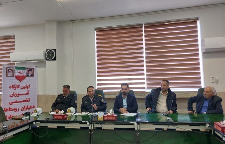 کارگاه آموزشی ارتقا ایمنی راههای روستایی به ریاست بخشدار نطنز