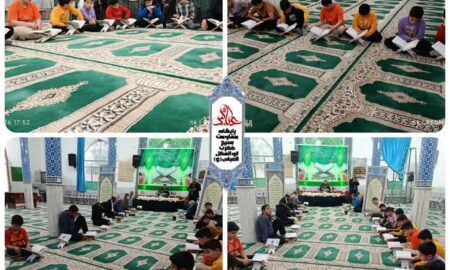 محفل جز خوانی قرآن کریم در ماه مبارک رمضان