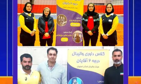 حضور داوران خانم و آقا نطنز در كلاس داوري واليبال