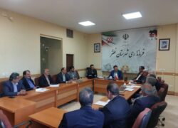 برگزاری جلسه هیأت اجرایی نطنز
