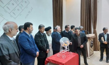 مراسم قرعه‌کشی طرح جوانی جمعیت و توزیع زمین
