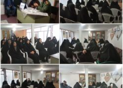 جلسه جهاد تبیین با سخنرانی سرهنگ پاسدار حمید رضازاده