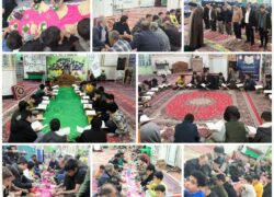 رمضانِ زنده در مسجد امام رضا(ع) نطنز