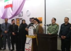 زنگ انقلاب در دبیرستان سمیه نطنز نواخته شد