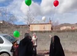 جشن شاد بادکنک‌ها در روستای اوره برگزار شد