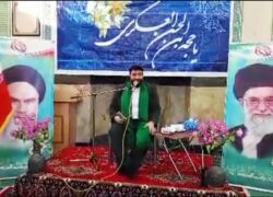 مداحی و ندبه‌خوانی سید محسن بنی‌فاطمه