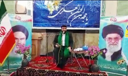 مداحی و ندبه‌خوانی سید محسن بنی‌فاطمه