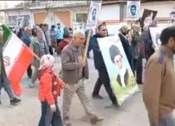 مراسم راهپیمایی ۲۲ بهمن ۱۴۰۴