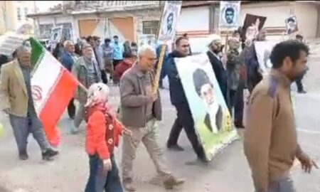 مراسم راهپیمایی ۲۲ بهمن ۱۴۰۴