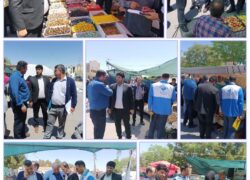 بازدید مشترکی از بازار روز شهر بادرود