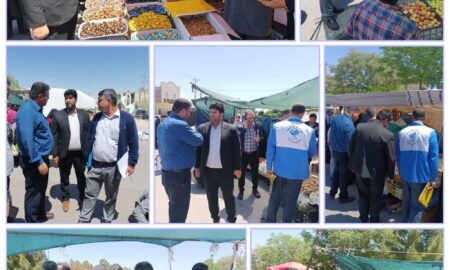 بازدید مشترکی از بازار روز شهر بادرود