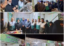 دبیرخانه کانون‌های خدمت رضوی شهرستان نطنز