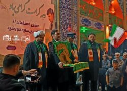 اجتماع امت درخونخواهی امام شهید و شهدای جنگ رمضان