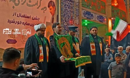 اجتماع امت درخونخواهی امام شهید و شهدای جنگ رمضان