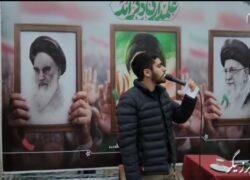 گزارش ویدیویی رجز خوانی مداح اهل بیت (ع) آقای امیر عباس ناهیدی